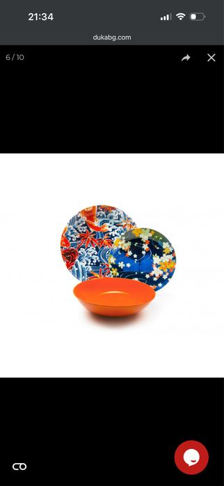 Ръчно рисуван сервиз за хранене excelsa kimono 18 части