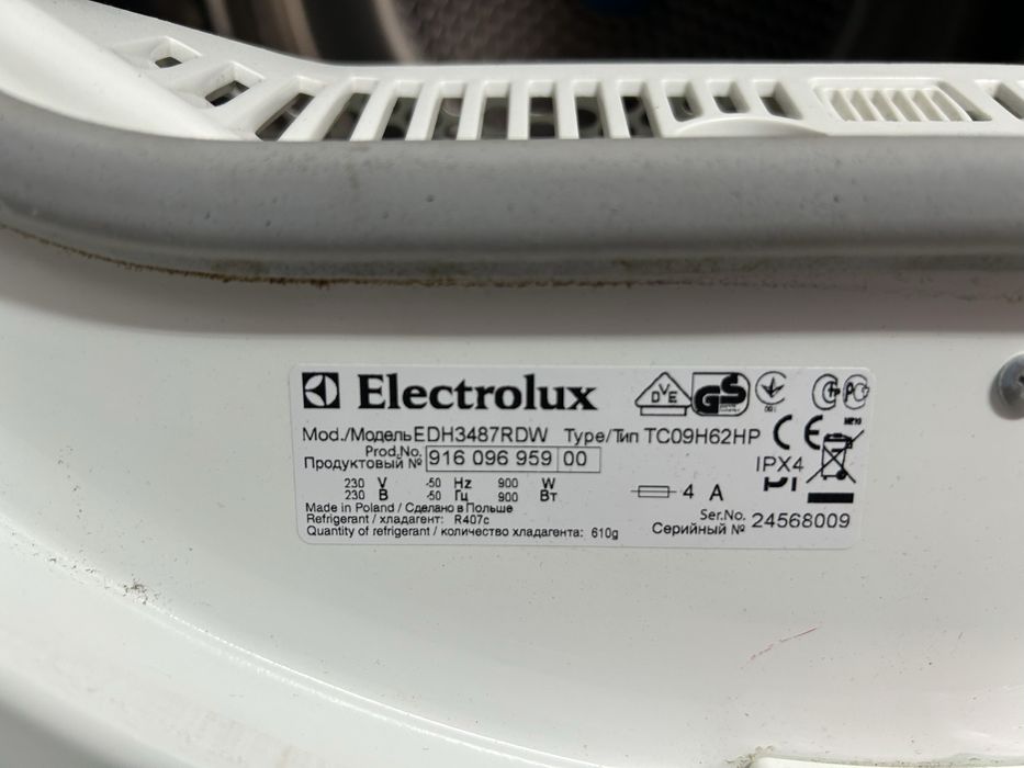 Сушилня Electrolux