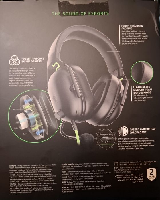 Vand casti razer blackshark v2 x