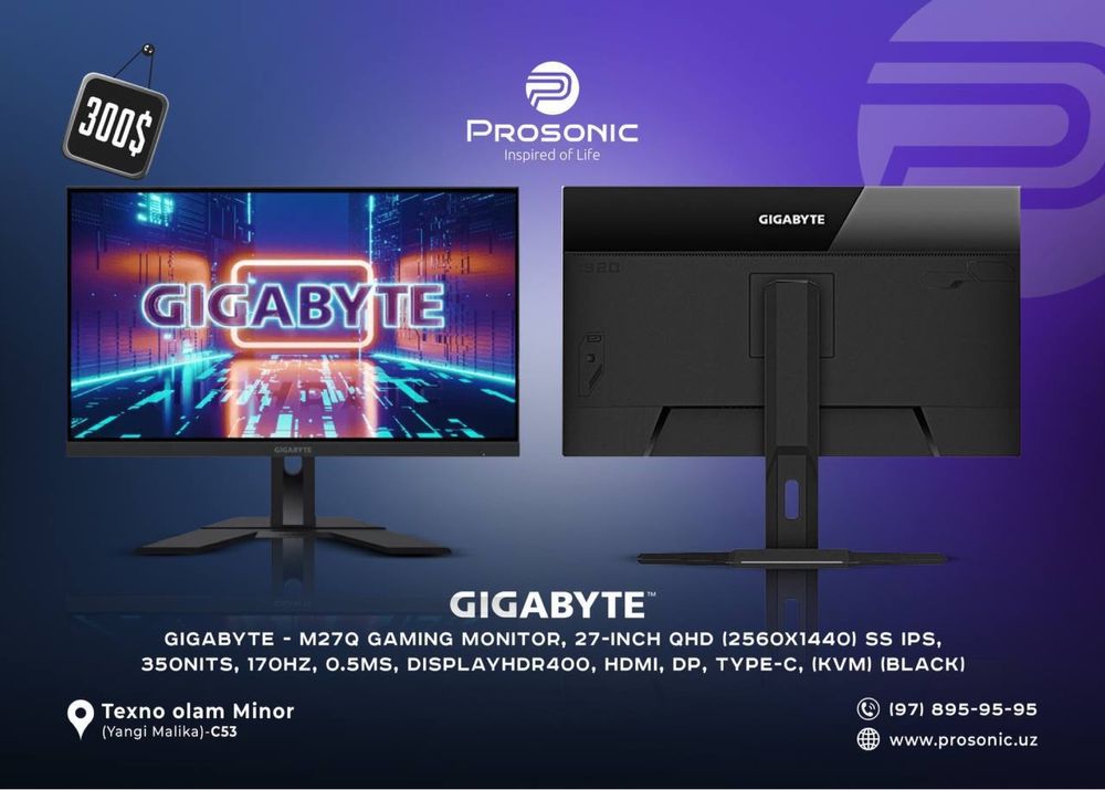 Gigabyte - M27Q Gaming Monitor, 27-inch