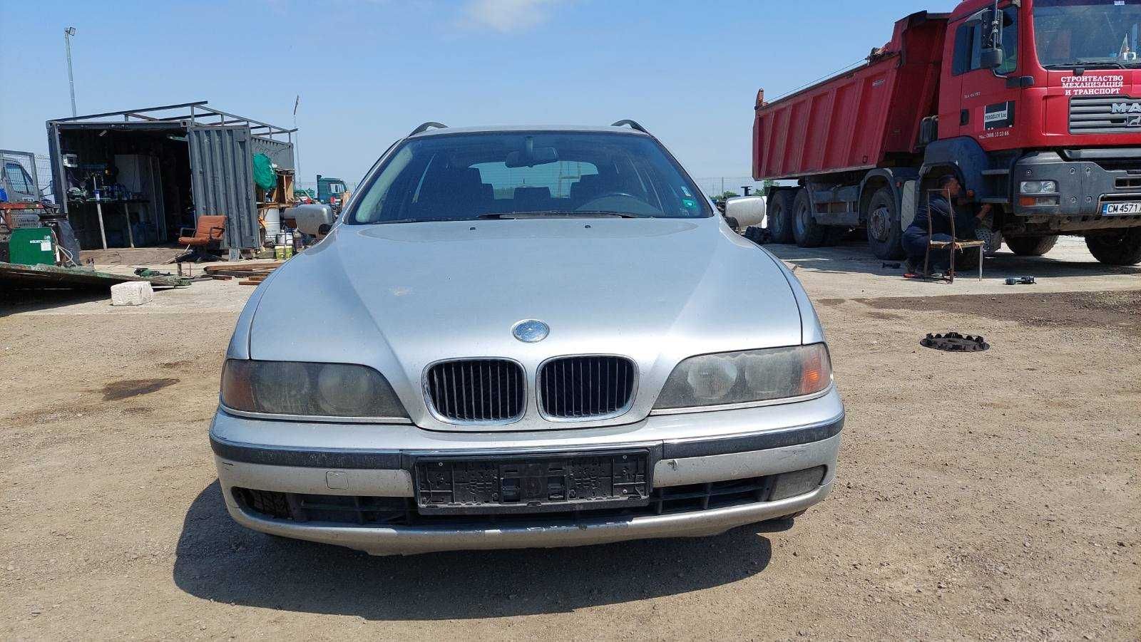 BMW Е39 520 2.0D - 136к.с-2000г. на части