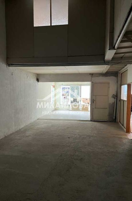 Продава индустриален имот