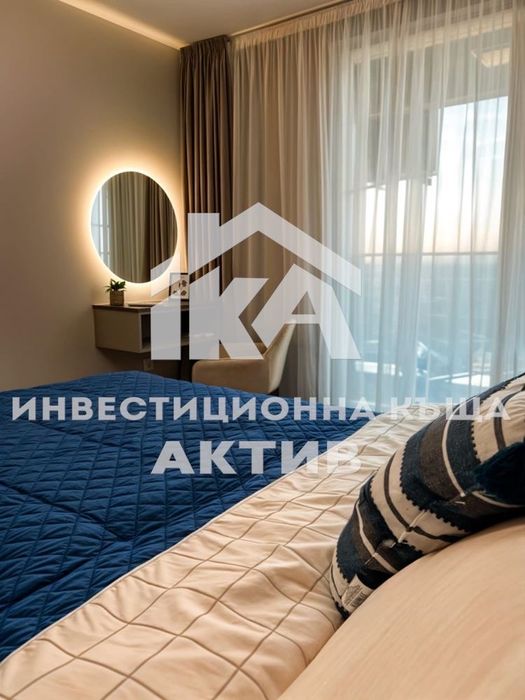 Тристаен обазаведен апартамент