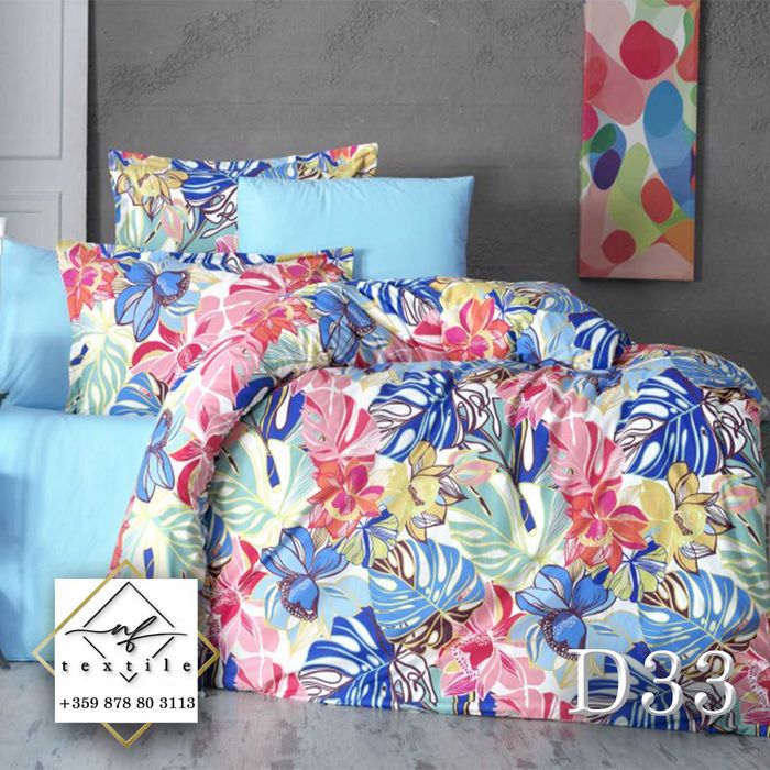 Спално бельо - Ранфорс