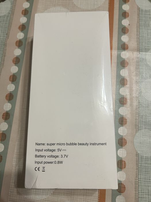 Козметичен уред за почистване на пори и премахване на черни точки