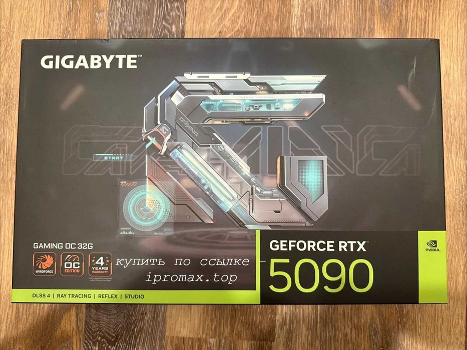 Видеокарта RTX 5090 32 GB