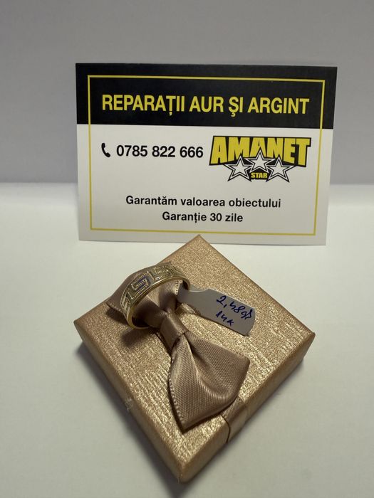 Inel versace (vl) star amanet