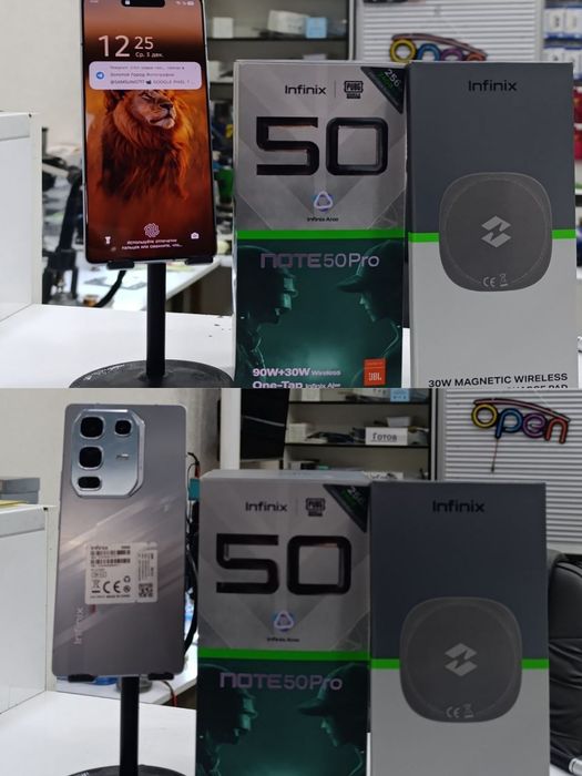 Infinix Note 50 Pro

Telefon yangidek