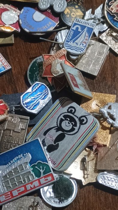 Продават се всичко на куп