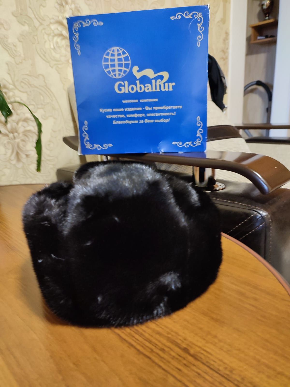 Шапка норковая з