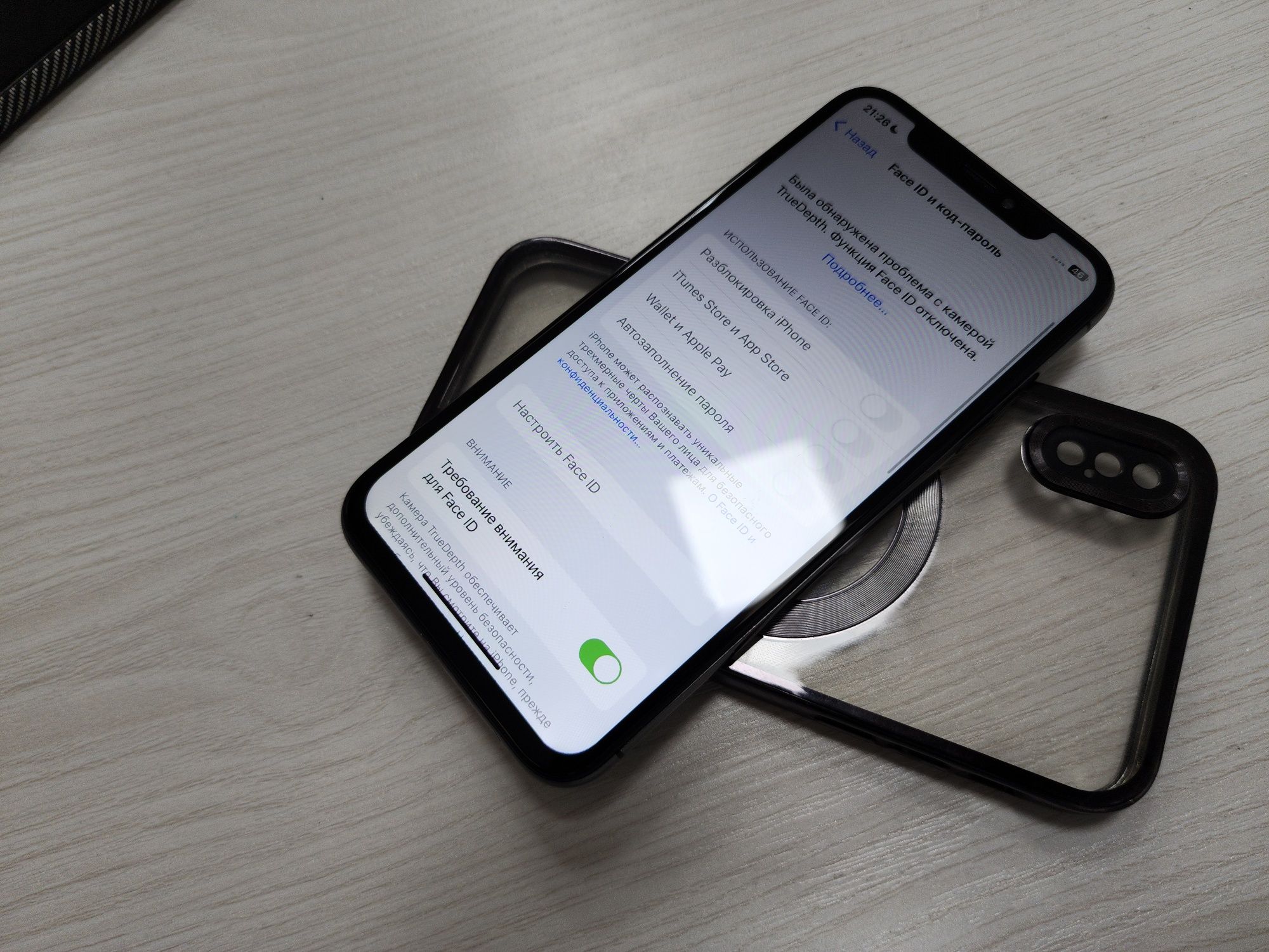 Iphone X Black 64GB Bat 70% Radnoy Face yoq shu qogam joylari zor