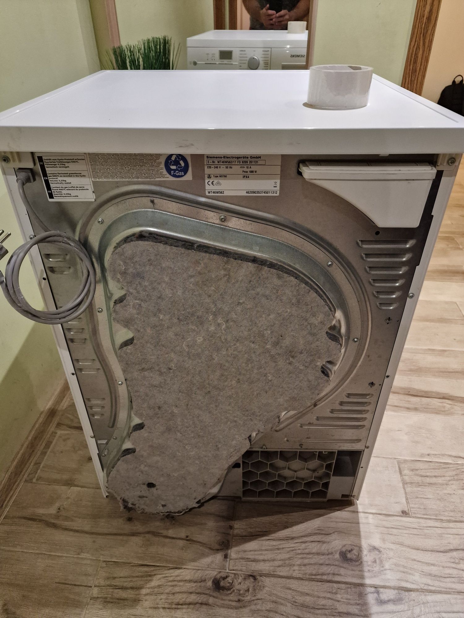 Сушилня Siemens IQ700