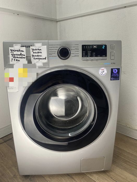 СТИРАЛЬНАЯ МАШИНА Samsung 6KG/inverter/доставка/гарантия/установка.