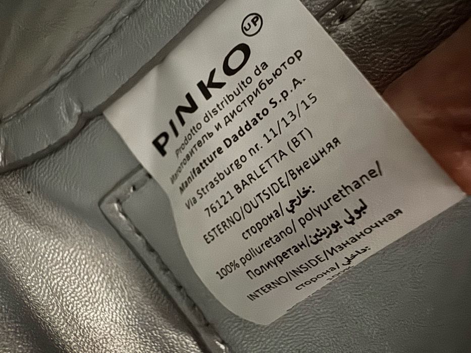 Оригинална чантичка Pinko Up, нова