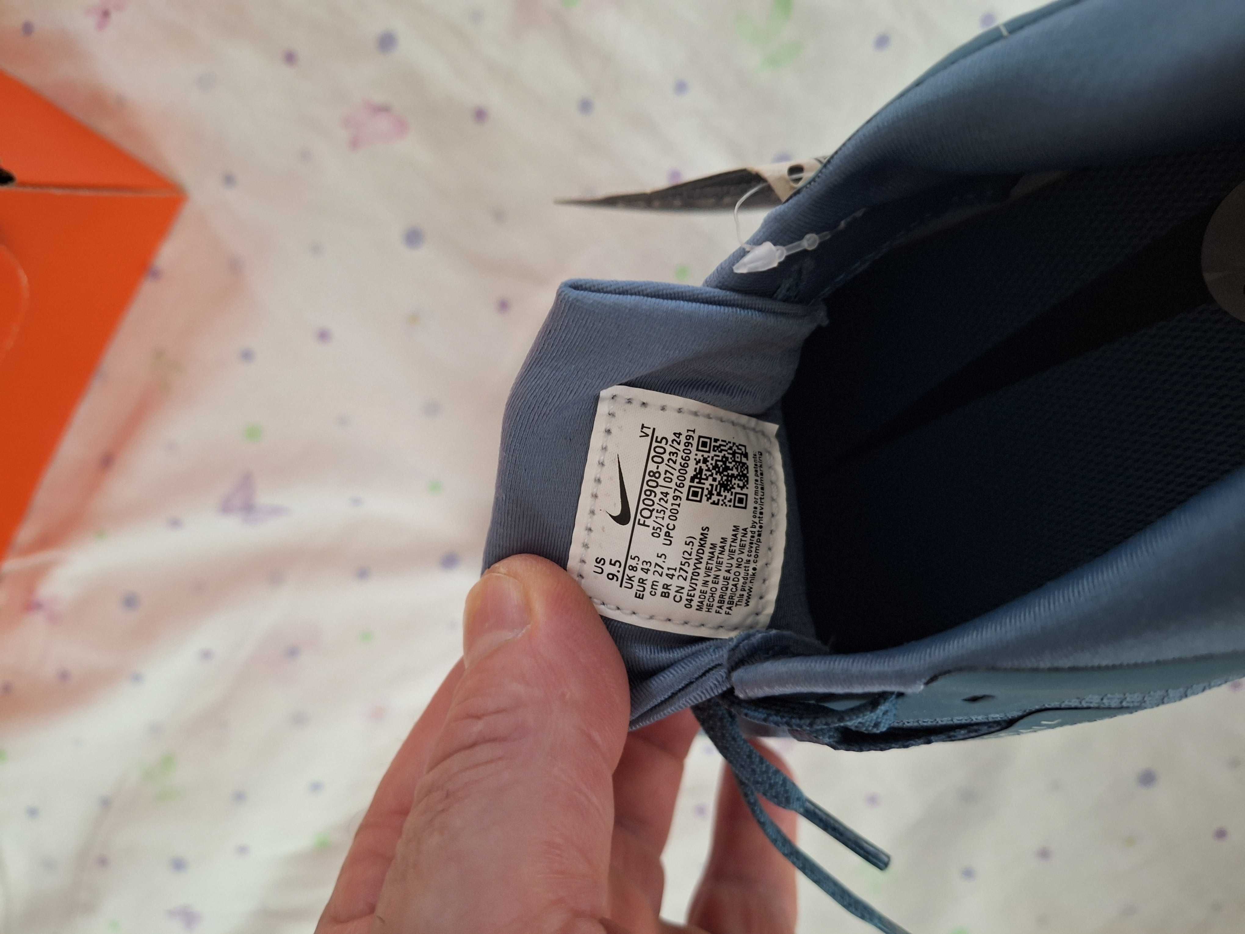 Мъжки маратонки NIKE PEGASUS Trail 5 GTX