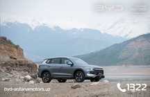 BYD Song Pro DM-i 71Km Comfort
