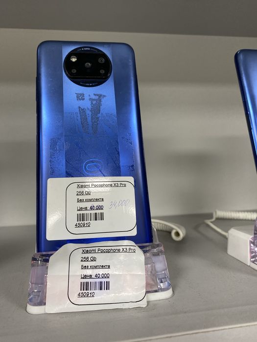 Xiaomi Pocophone X3 Pro/Алматы, 450910