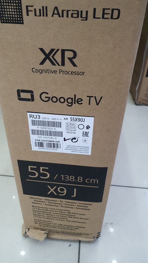 Премиум телевизор SONY 55X90J new 2021 Smart 4k ANDROID