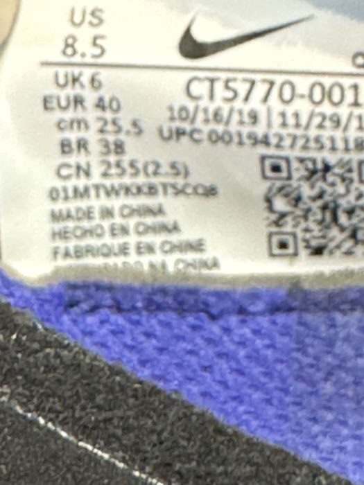 Маратонки NIKE ZOOM X VISTA GRIND .Номер 40.5