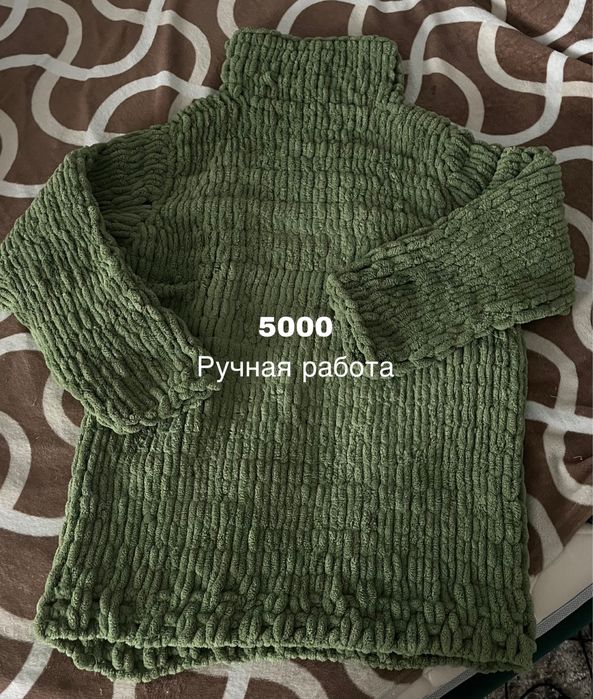 Вещи женские …..