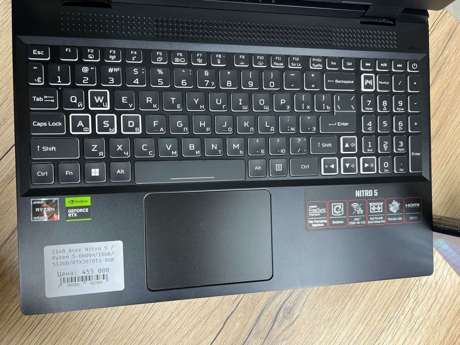 Ноутбук для игр Acer Nitro 5 /Ryzen 5-6600H/16GB/512GB/RTX3070Ti-8GB