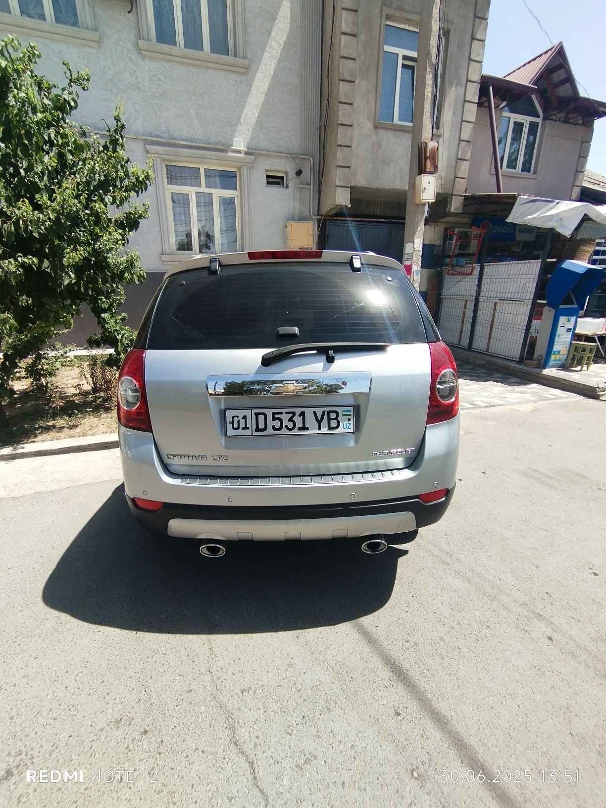 Каптива 1, 3 позиця