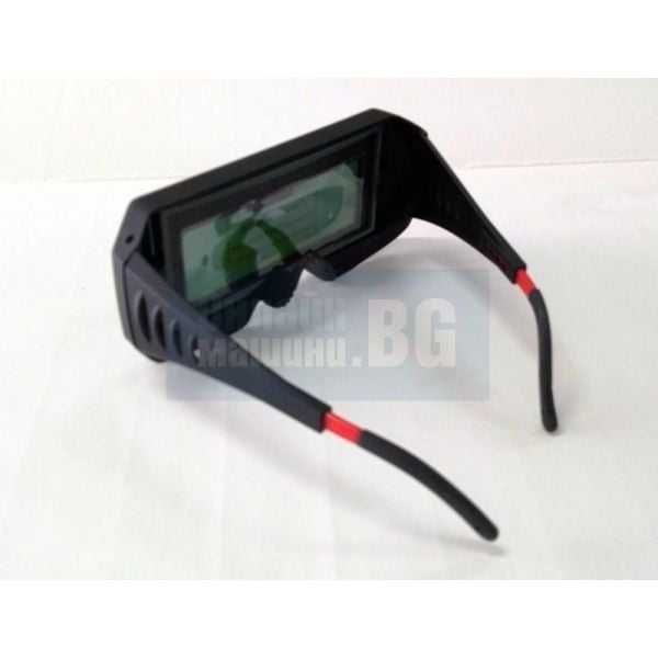 Фотосоларни очила за заваряване
