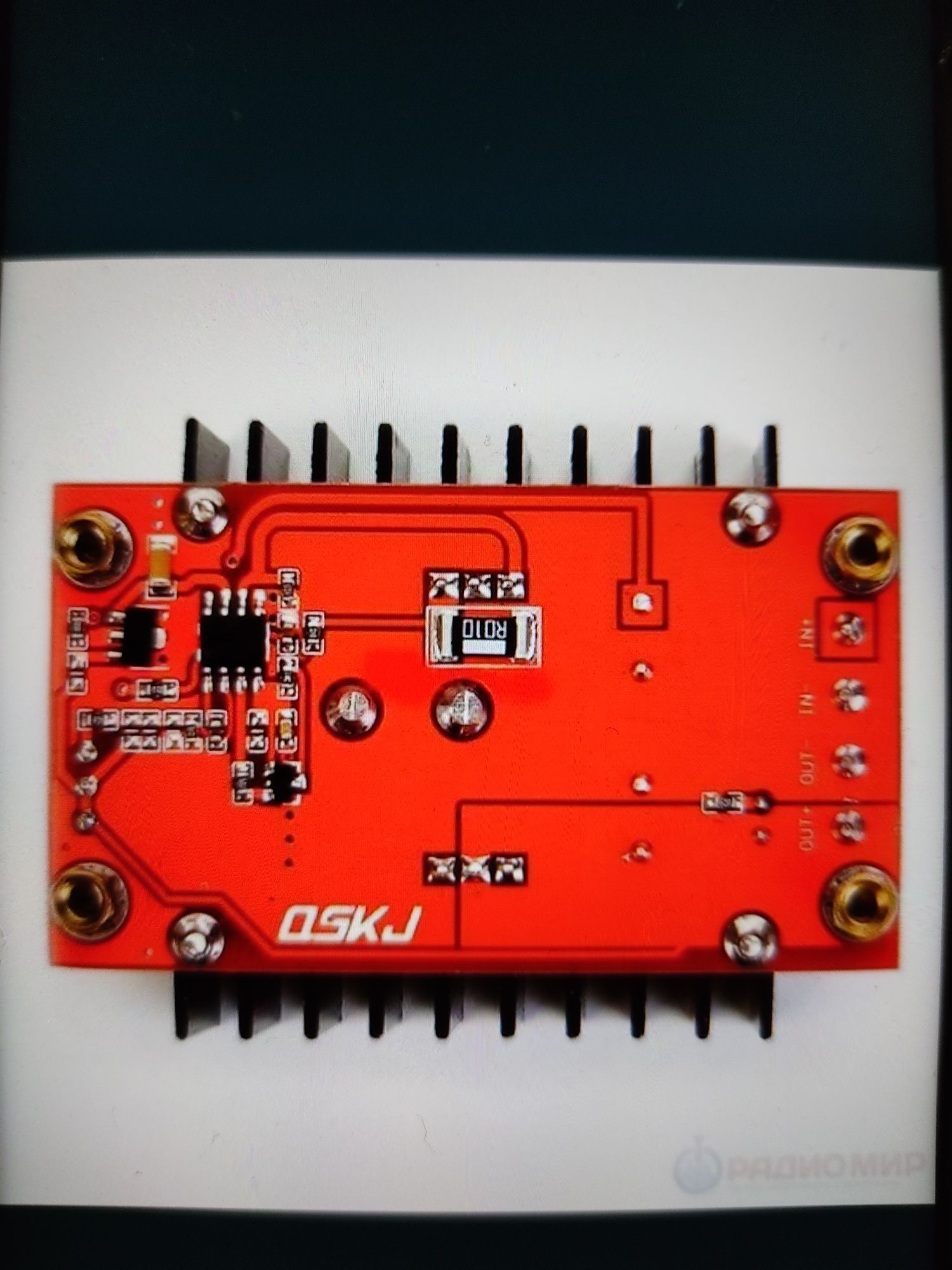 Повышающий DC DC модуль