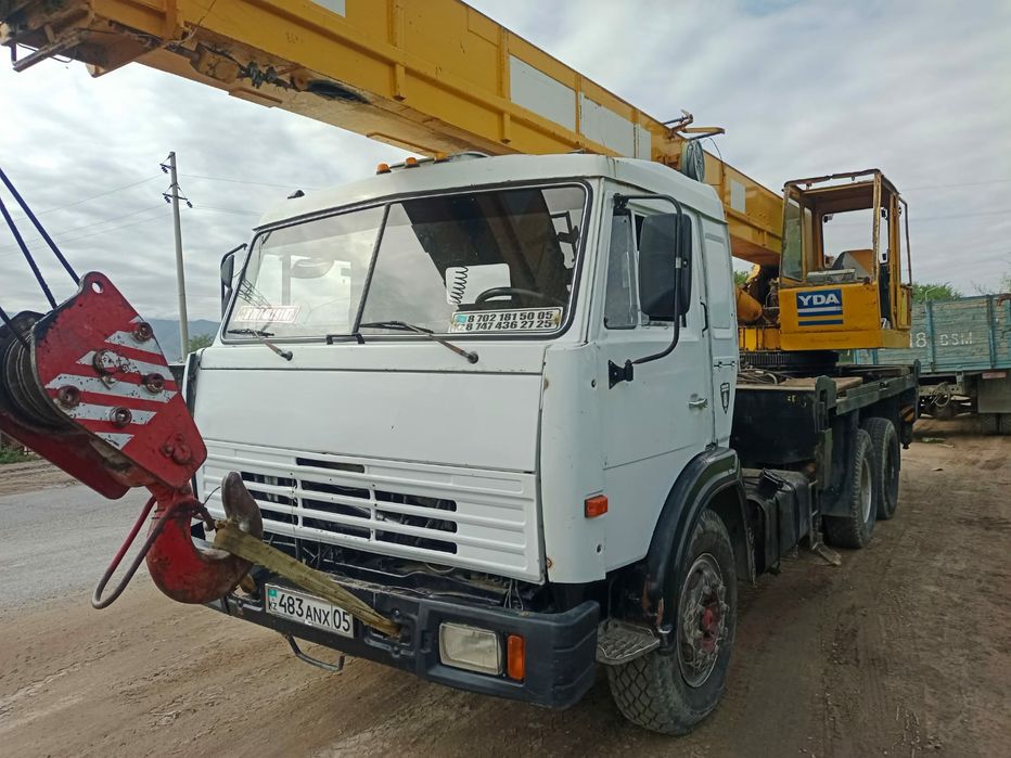 АвтоКран Город область