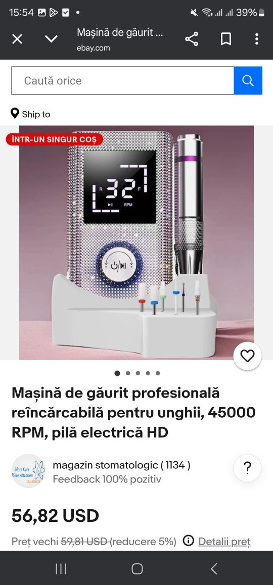 Mașină de unghii profesională BQ-114  reîncărcabilă pentru unghii, 450