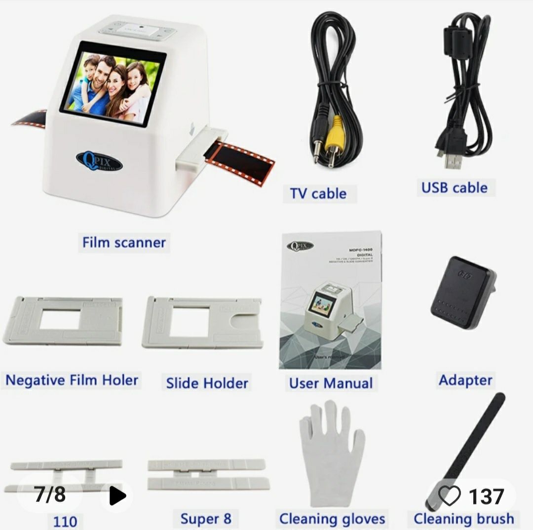 Слайд- сканер фотопленки