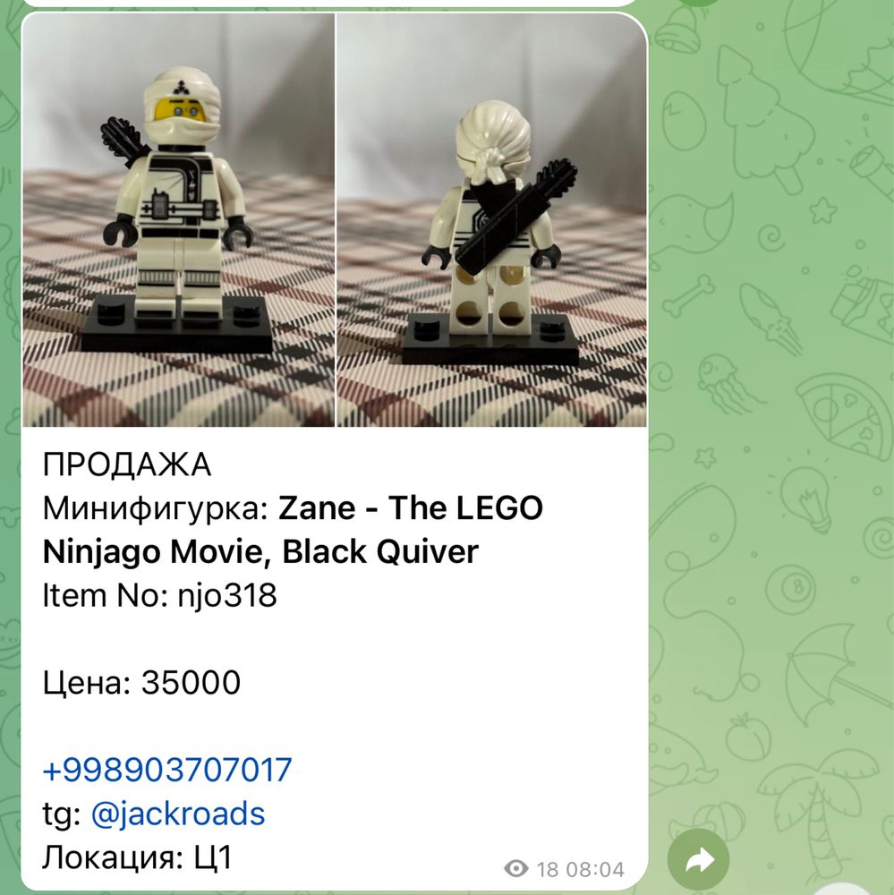 Лего Минифигурки Ninjago|NexoKnight Оригинал