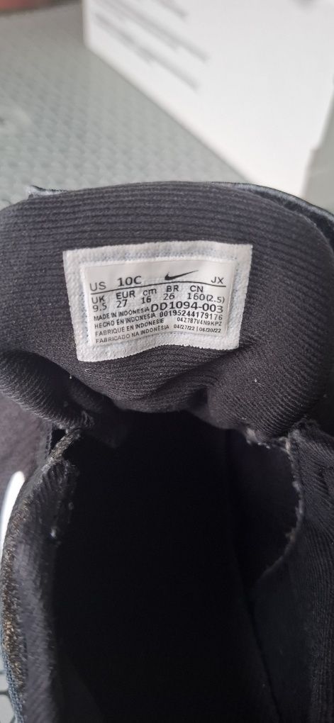 Nike летни 27 номер
