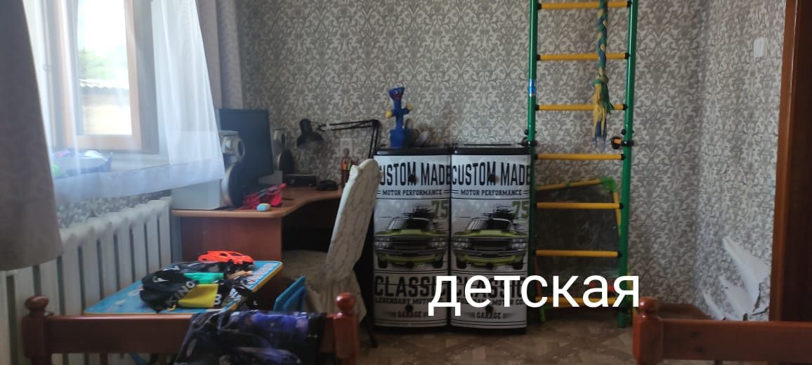 Продам благоустроенный дом