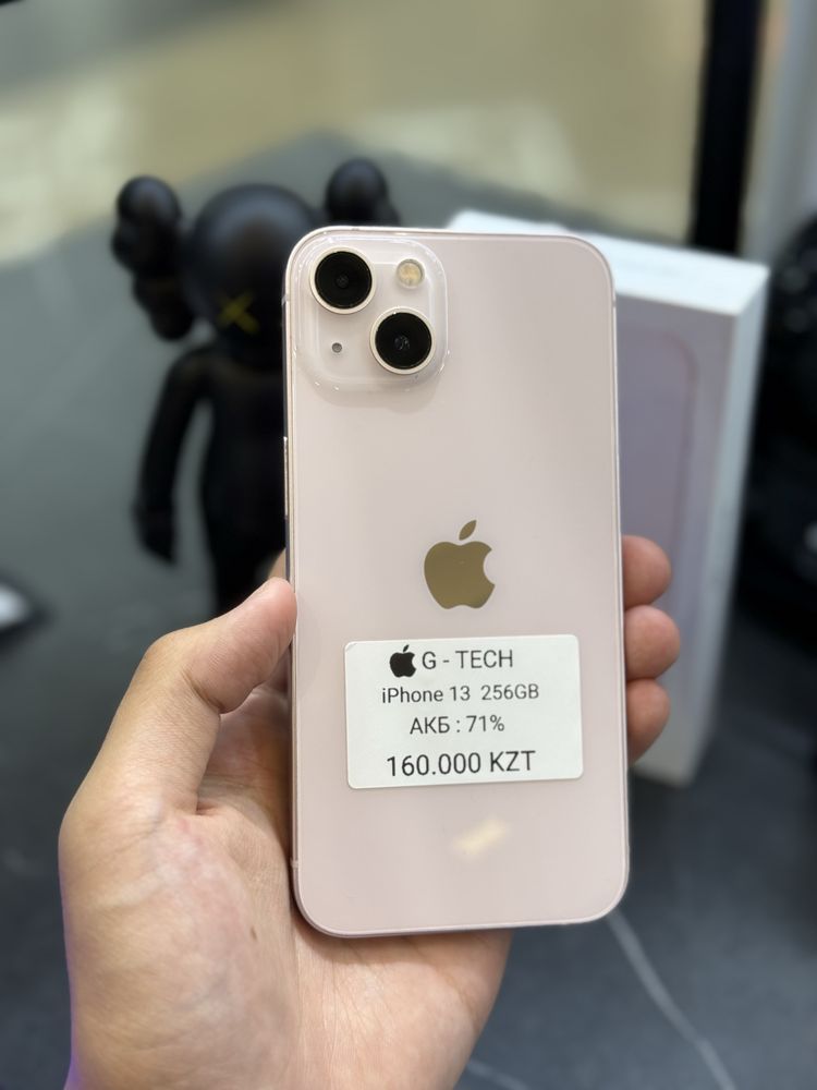 IPHONE 13 / 256 / 71%