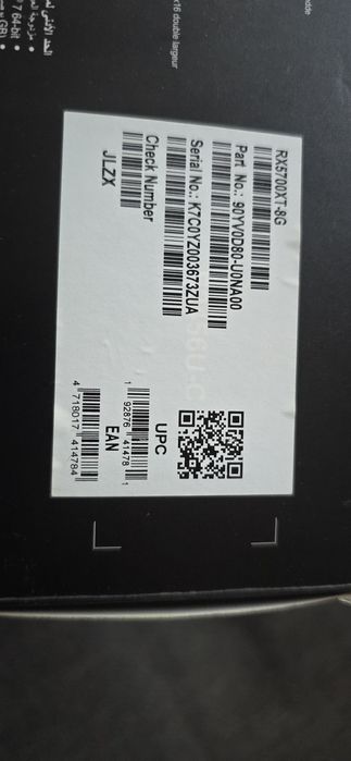 Placa de Vídeo Asus Radeon Navi RX 5700 XT 8GB GDDR6 256Bit