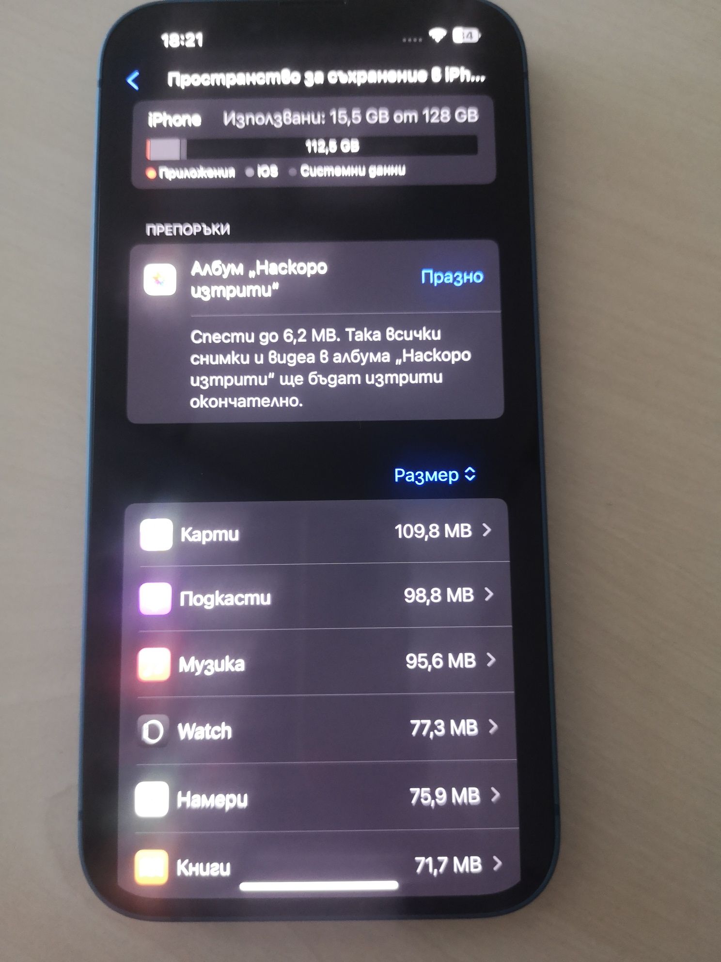 Iphone 13 Blue-100%Battery health