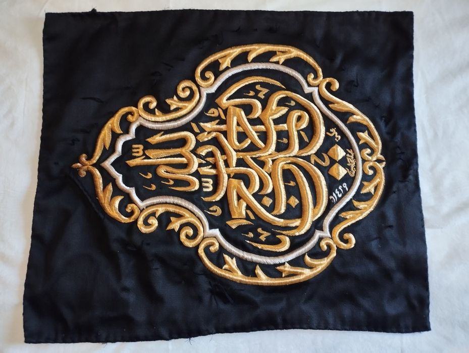 Кисва. Оригинал Каьбага илингани.