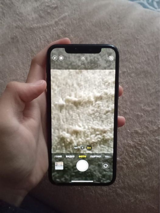 Обменяю, читать опсиание