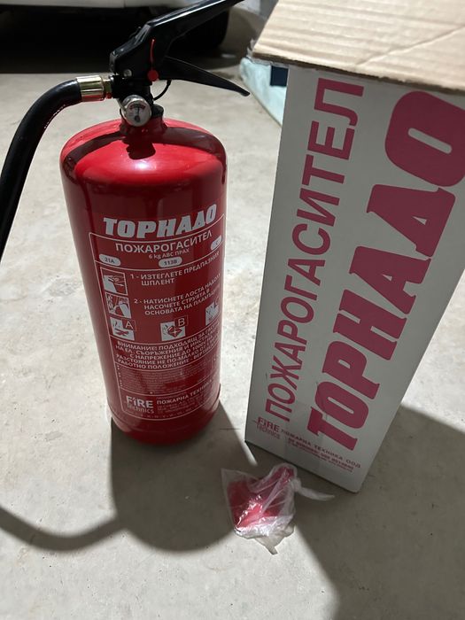 Пожарогасител за магазин