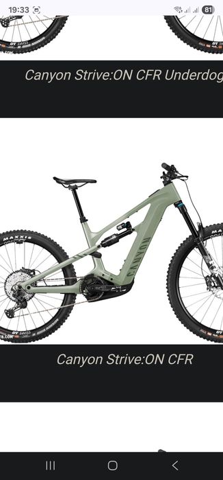 Bicicleta electrica Canyon Strive CFR
