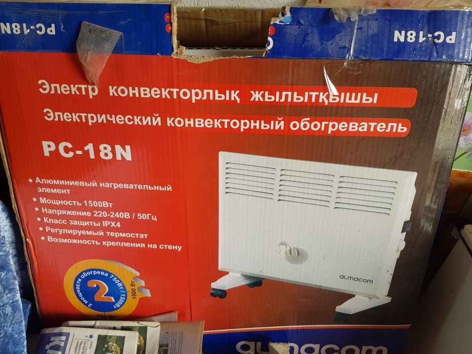 Электрический конвекторный обогреватели