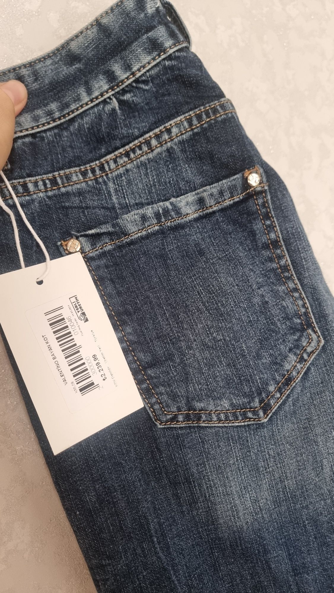 Новый джинсы размер S