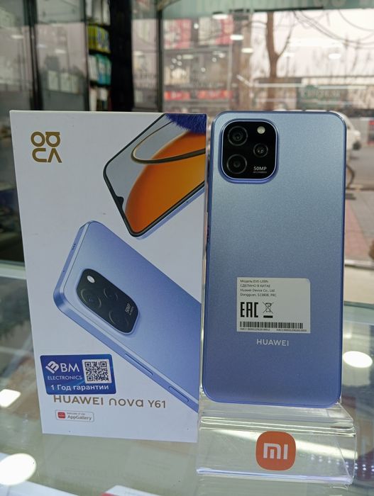 Huawei nova Y61 4x28 blue Sotiladi