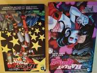 Benzi desenate DC Harley Quinn 2 vol.