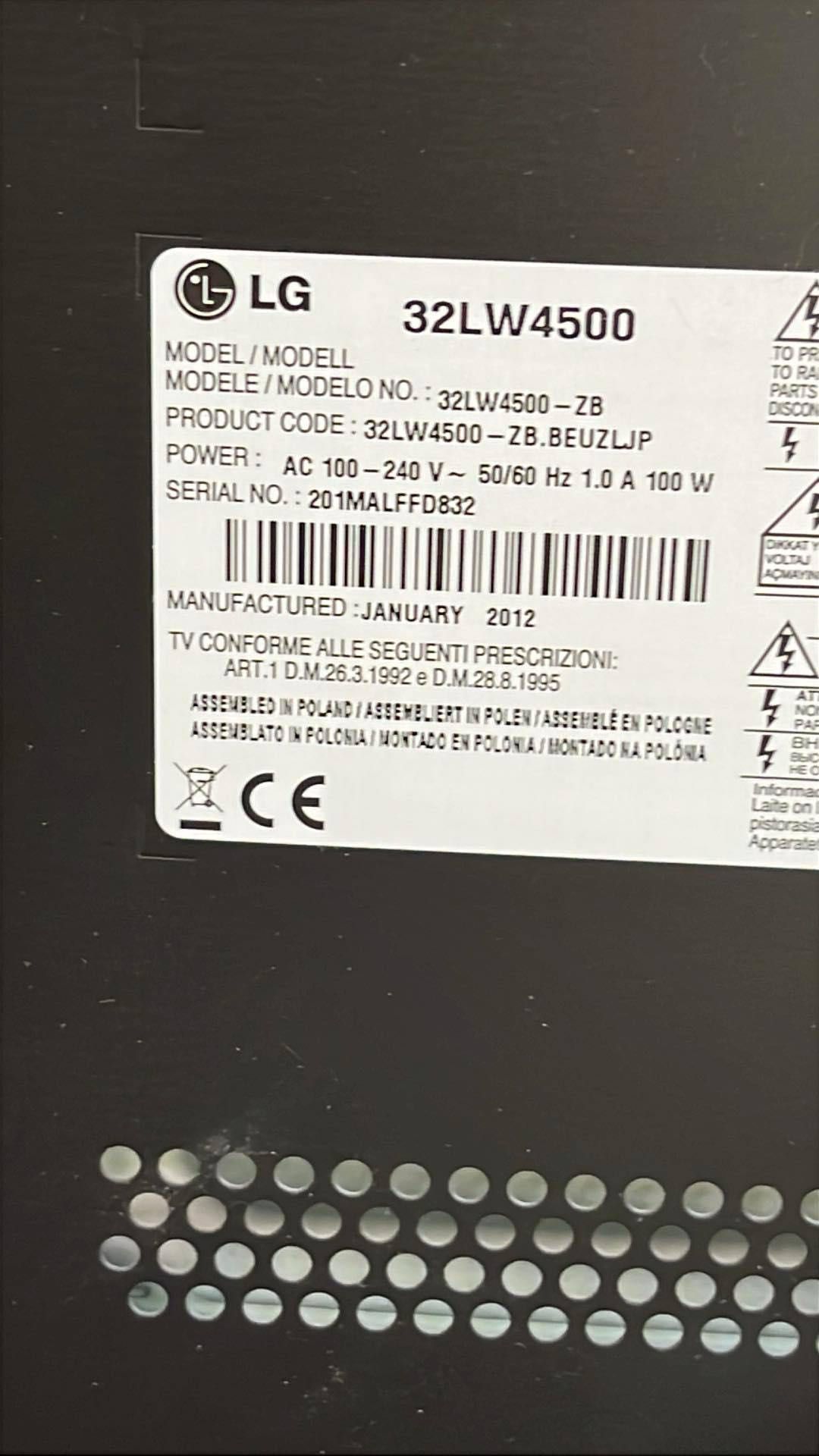 LG Плазмен Тв 32 инча