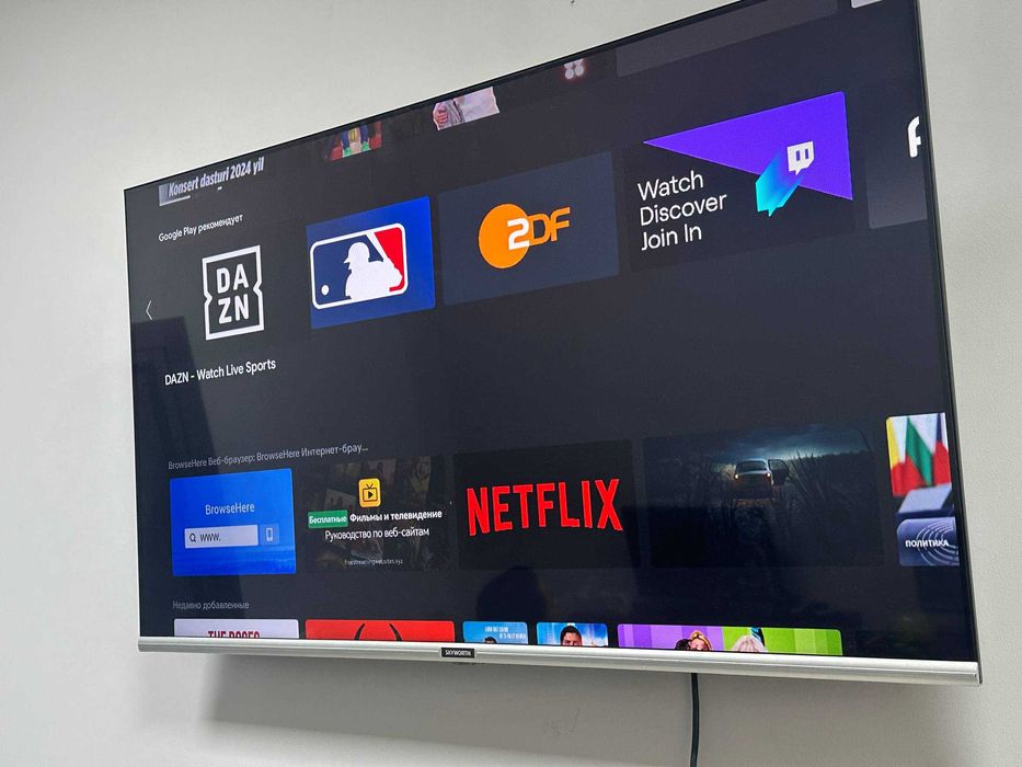 TV 43 tali Smart Tv Skyworth holati zo'r yengide turibti