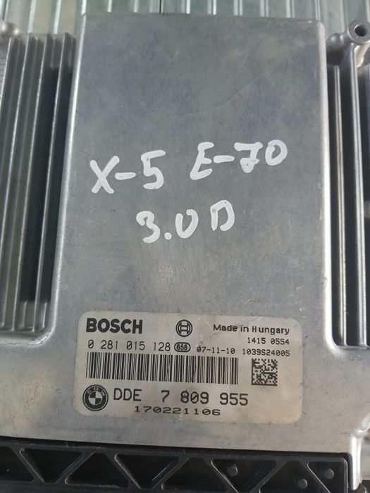 Компютър BMW E70 X5