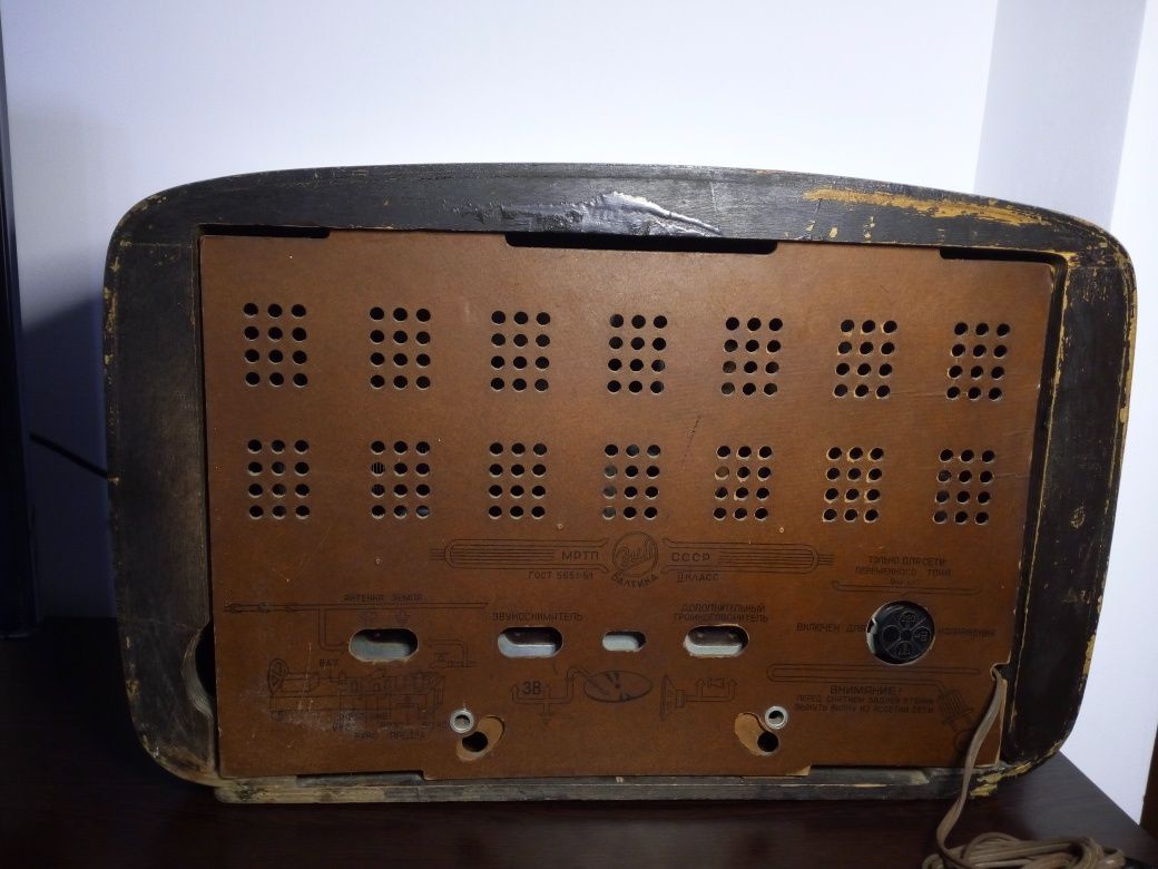 Radio vechi pe lampi Baltica, Baltika rusesc (rar) anii 50, Functional