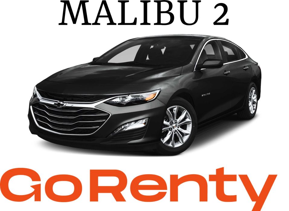 Аренда авто, Автопрокат